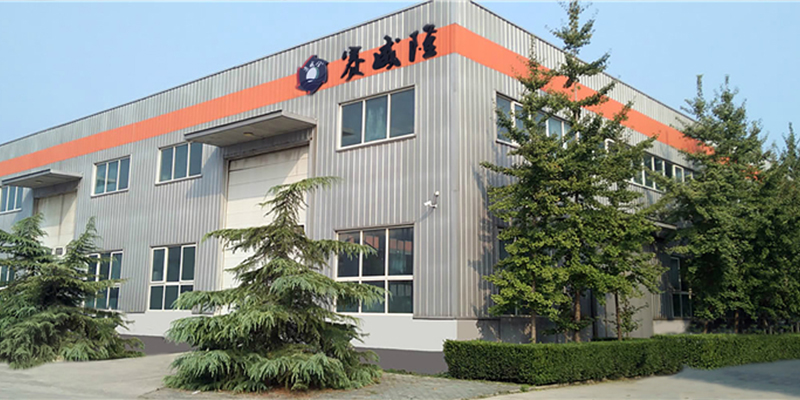 赛威隆机电设备河北有限公司 赛威隆机电设备河北有限公司